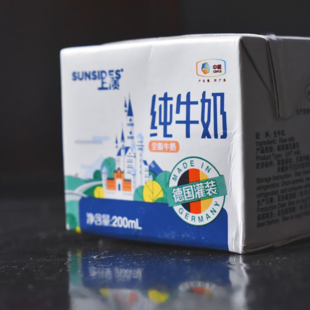 Heritage Daily Health Toned Milk, 500 Ml Pouch